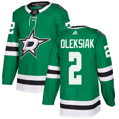 Adidas Dallas Stars 2 Jamie Oleksiak Green Home Authentic Youth Stitched NHL Jersey